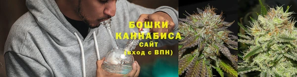бутират Балабаново