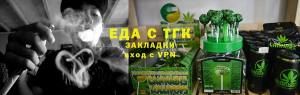 кокаин VHQ Баксан