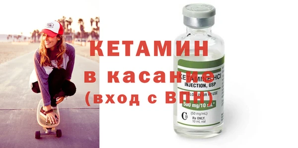 кокаин VHQ Баксан