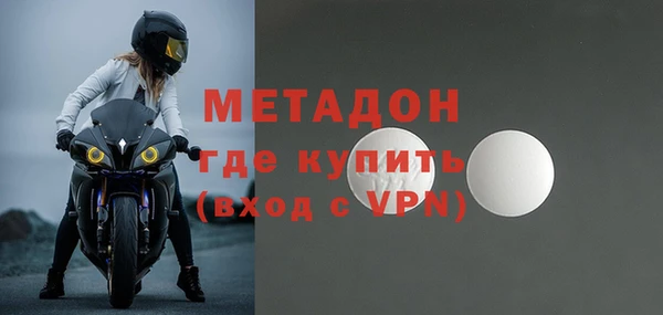 МДПВ Балахна