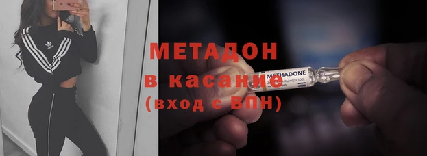кокаин VHQ Баксан