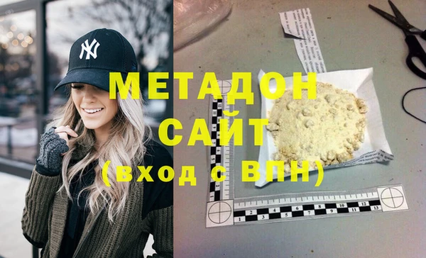 МДПВ Балахна