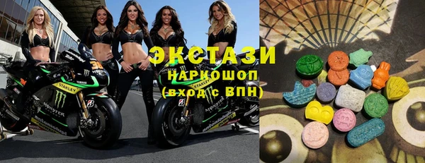 МДПВ Балахна