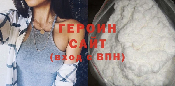 кокаин VHQ Баксан