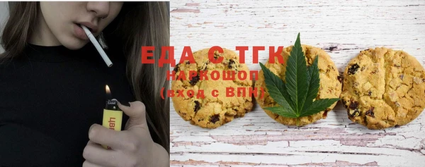 кокаин VHQ Баксан