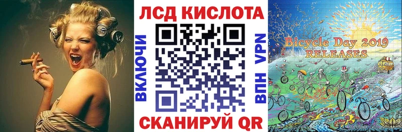 Купить где  Котельники  Марки N-bome 1,5мг 